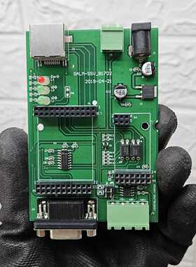 SALM-SSV-B1702com口rj45网口调试板询价
