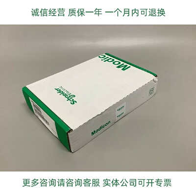 议价施耐德140AVO02000 TSXCBY120K TSXCBY180K质保一年