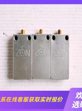 ZON出品射频识别传感器 EASY-ON RF拍前询价下单
