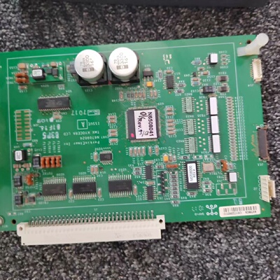 PerkinElmer珀金埃尔默TMXKYOCERA-询