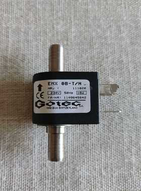 HPindigo合压马达，BID合压马达，适用于6/7系询价