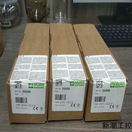 穆尔MURR 55556全新原装正品功能正常使用实物照议价商品