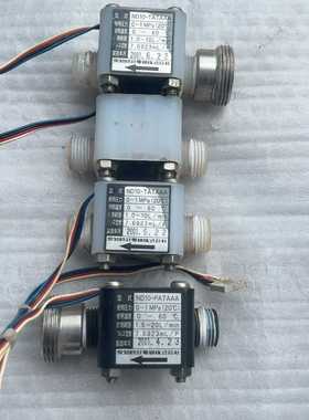 询价~AICHI+TOKEI爱知时日本++ND10-TATAAA流