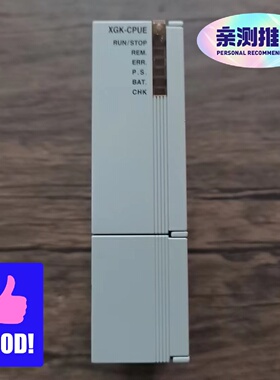 韩国LS产电 XGK-CPUE 模块，，成色，实-议价