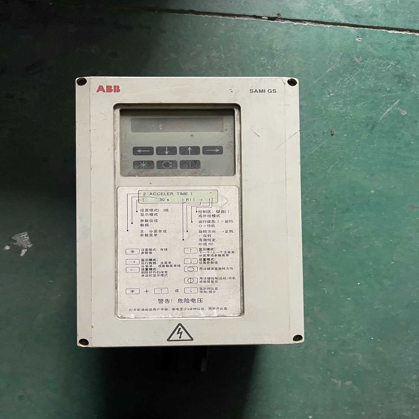 ACS501-004-3-00P200询价