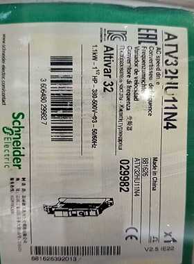 ATV32HU11N4 议价~询价