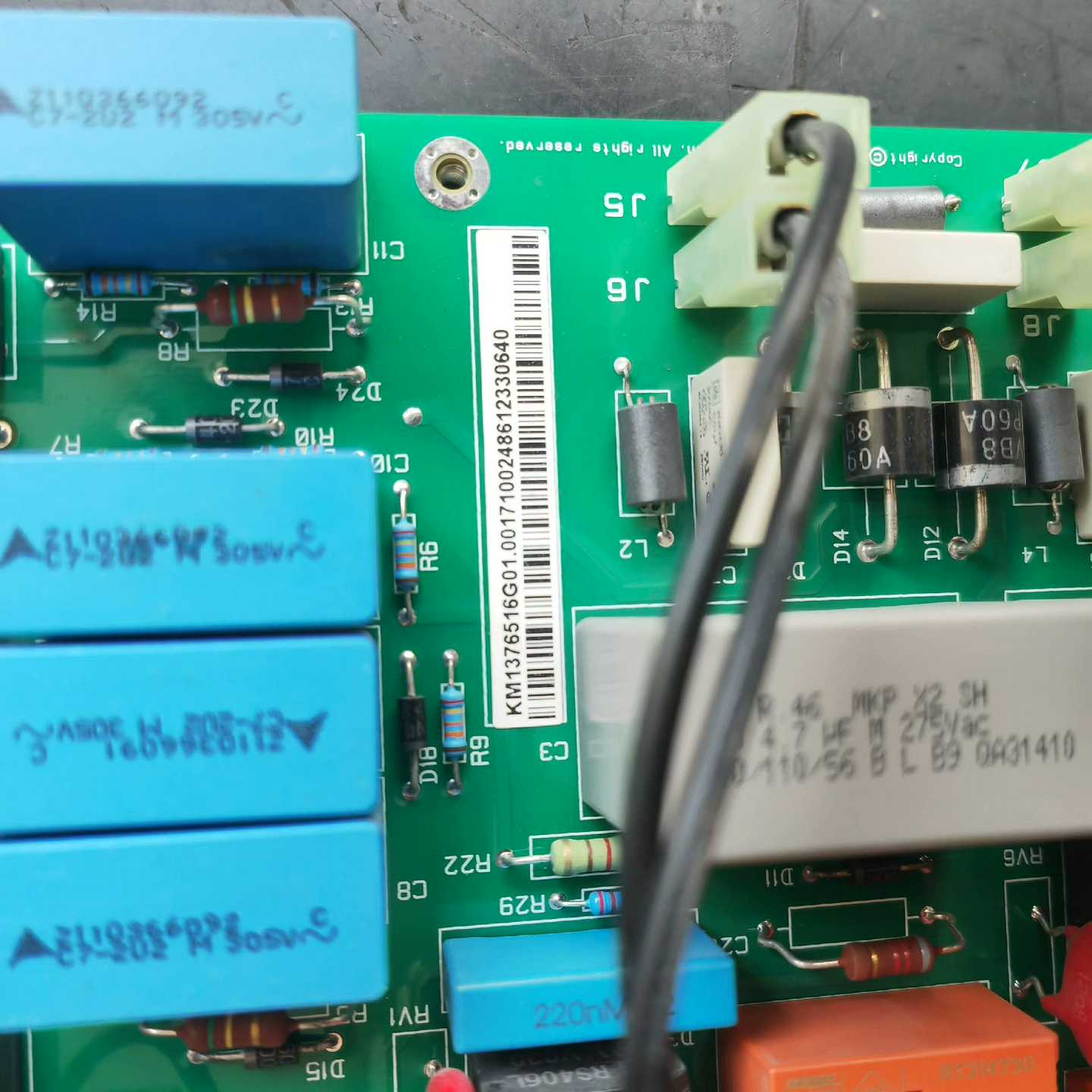 （议价）通力抱闸模块控制电源板KM50002114G01/KM137