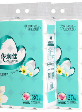 优润佳卫生纸家用大卷纸芯厕纸巾学生宿舍用手纸5层批实惠装