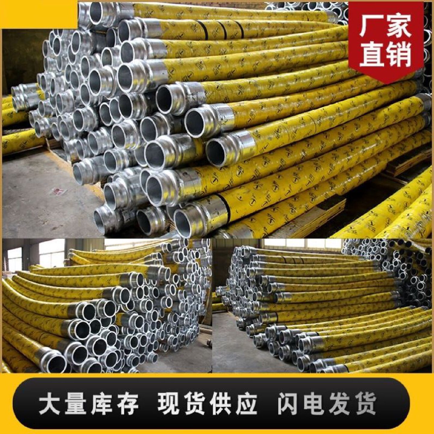 混凝土硅胶软管砂浆泵地泵软管钢丝胶管透明软管黑硅胶耐磨输送