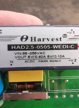 【请询价】Harvest利德华福HAD25_0505_WEDI-C