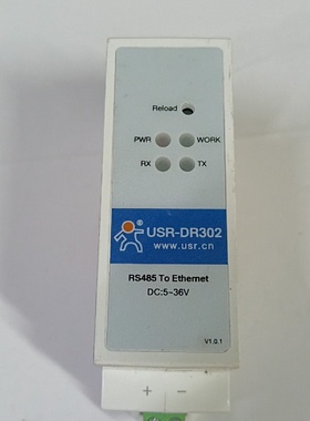 议价导轨式串口服务器单口RS485转以太网网口模块modbu议价