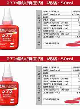 议价-原装正品PfGA-311接近开关放大器-议价