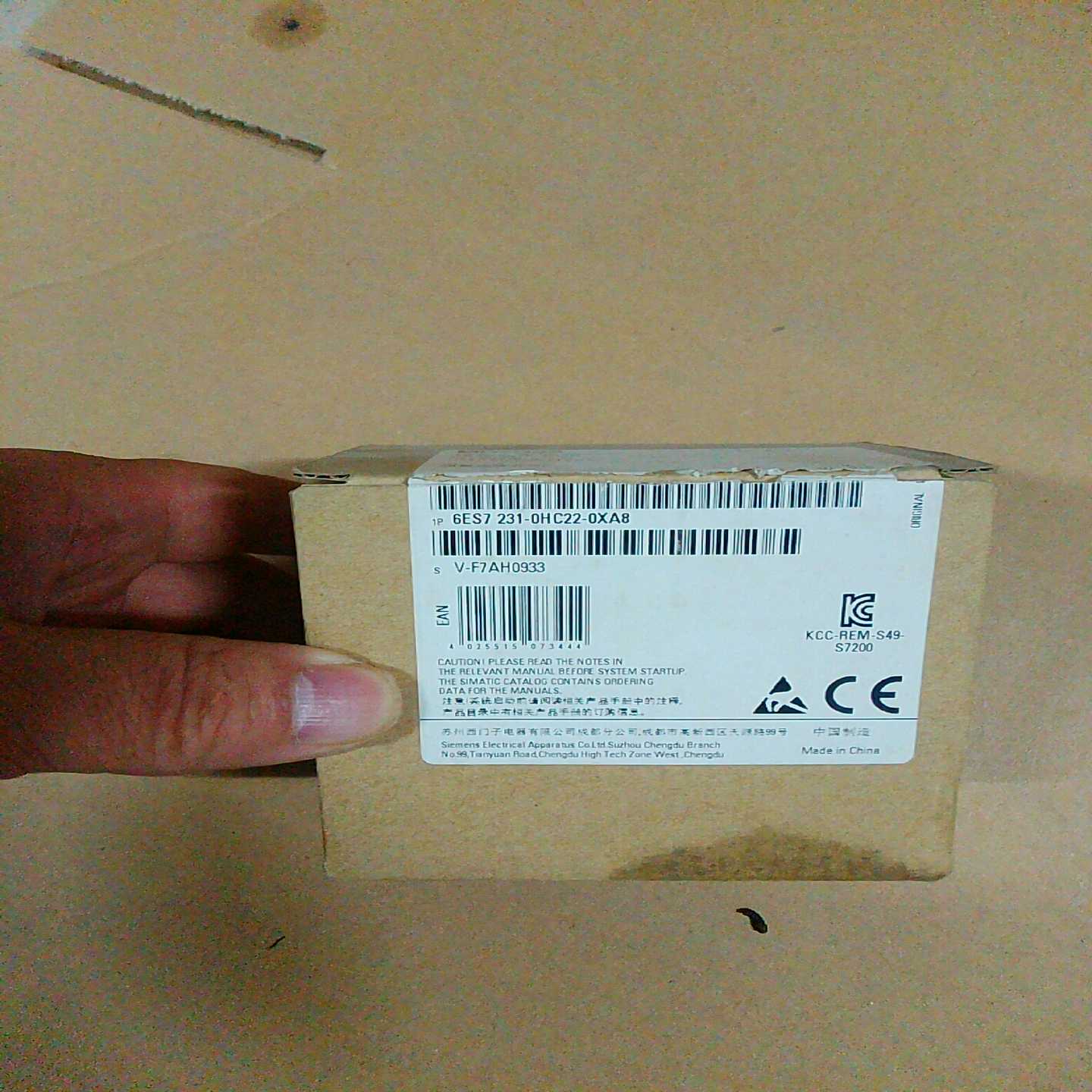 6ES7231-0HC22-0XA8全新仓库库存货拆封实物图--议价商品