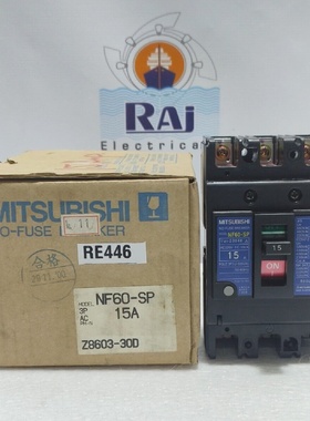 三菱NF60SP3极MCCB断路器15安培全新免费送货