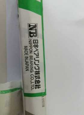 日本NB原装直线导轨SEBS5BYU90长度全新未拆封--议价商品