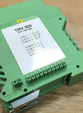 询价WARTSILATRV500控制模块，271.195