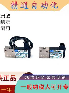 议价-MAC电磁阀34B-L00-GDF0-1KJ/34C-ABA-GDFA-1GA/34B-ABA-YG