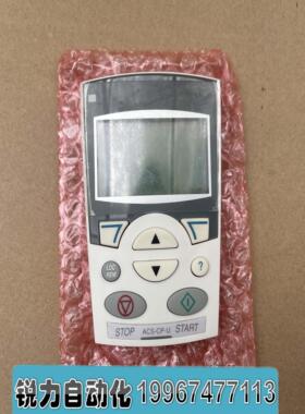 隆兴ABB变频器 ACS850ACSM1ACQ810操作面板 ACS-CP-U 正品现货*