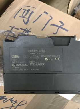 6ES7157-0AC82-0XA0、询价