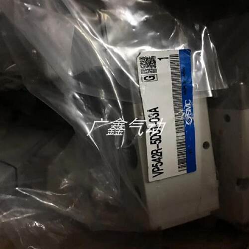 寻原装正品电磁阀VP542R5LZE103AF现货