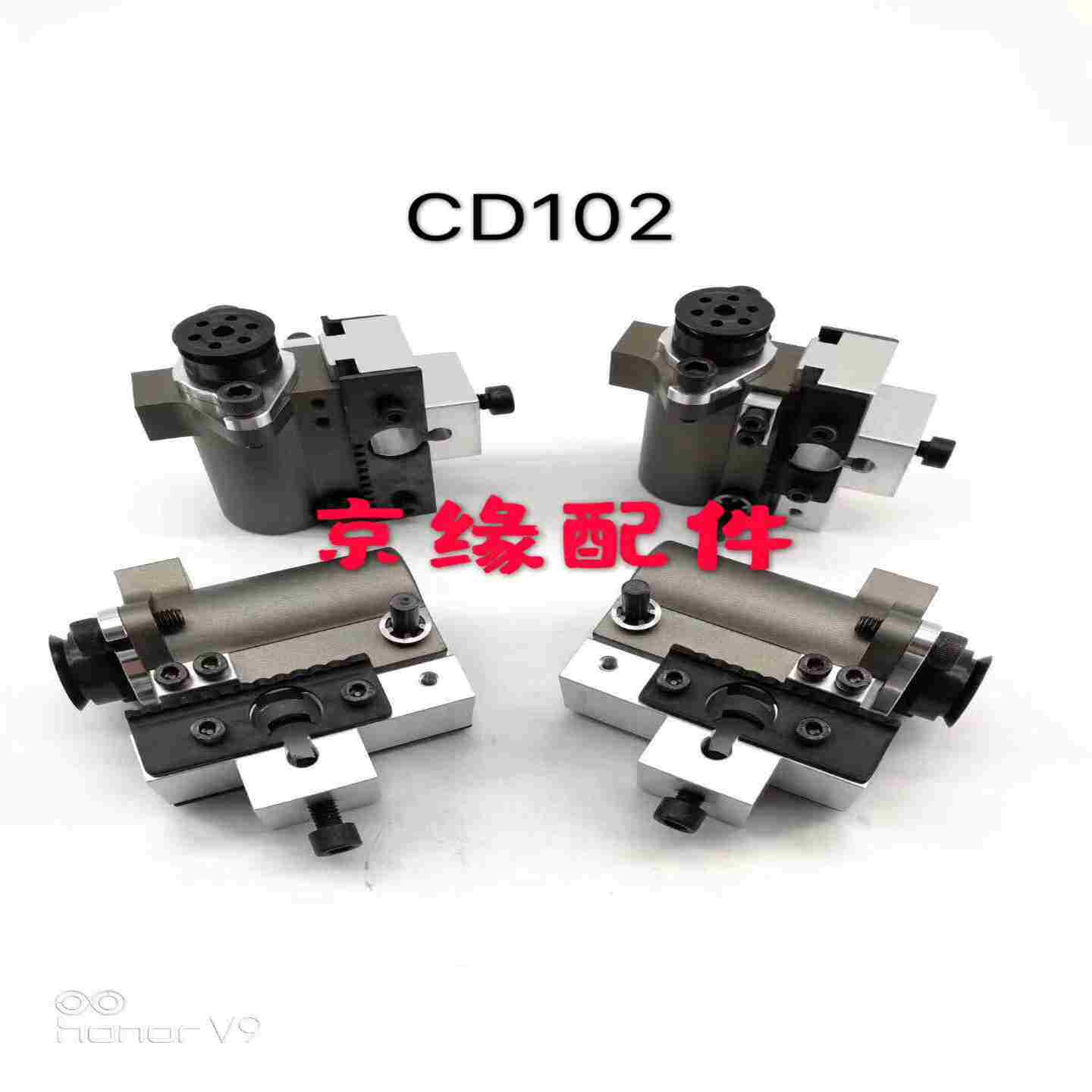 n议价-海德堡CD102进口飞达递纸咀达吸咀飞达递纸吸飞达吸嘴-