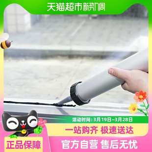 维芙中性耐候结构胶户外外墙阳光房防水硅酮玻璃胶门窗密封胶黑色