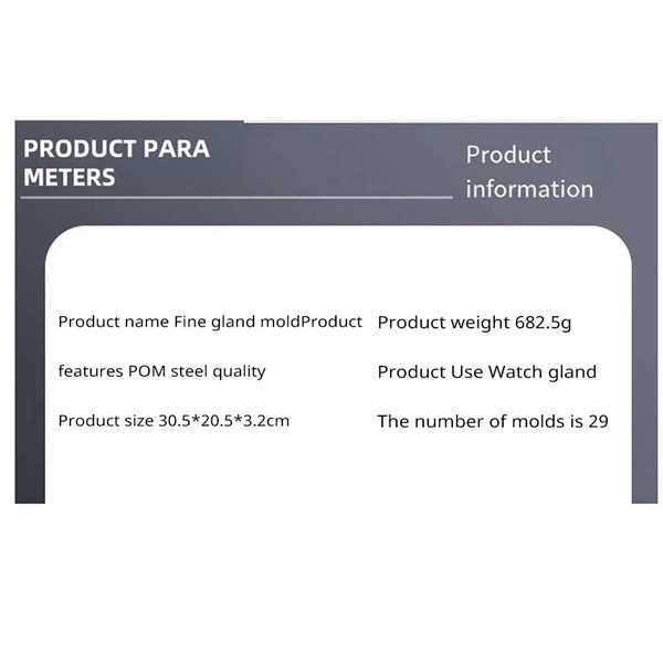 1套 颜色：黄色 材质：赛钢POM 压盖模具盒装29粒加深赛钢压模 安,鲜花速递/花卉仿真/绿植园艺,割草机/草坪机,淘宝优惠券,粉丝福利购,淘宝优惠卷