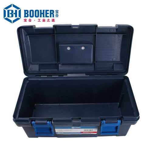 Booher宝合大号塑料手提式加厚工具箱车载收纳箱多功能整理收纳盒