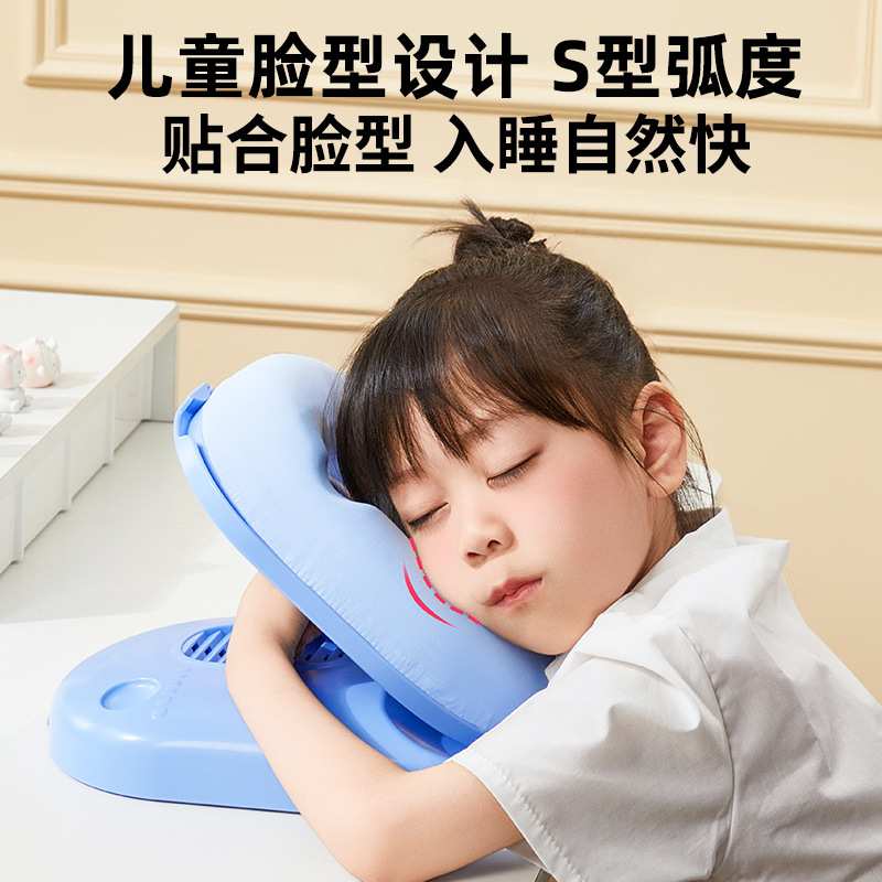 猫太子儿童午睡枕 小学生便携折叠趴睡枕午睡神器教室午休抱枕