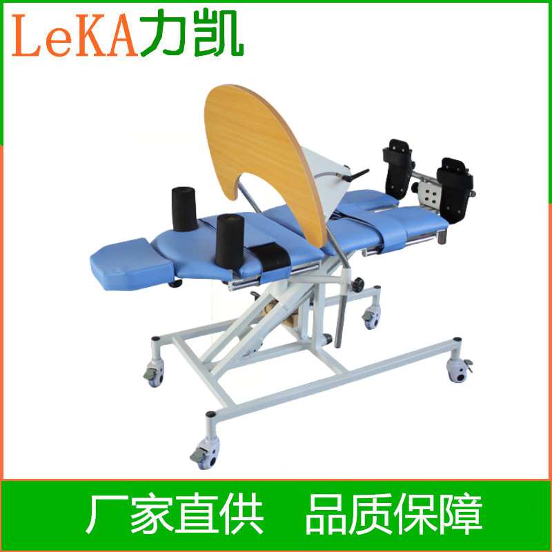 儿童电动起立床 站立训练床直立床进口电机 康复器材厂家