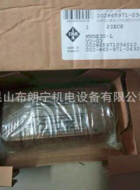 德国进口导轨 KWSE20-L-V0-G3 KWVE45-B-EC-V0-G3滑块