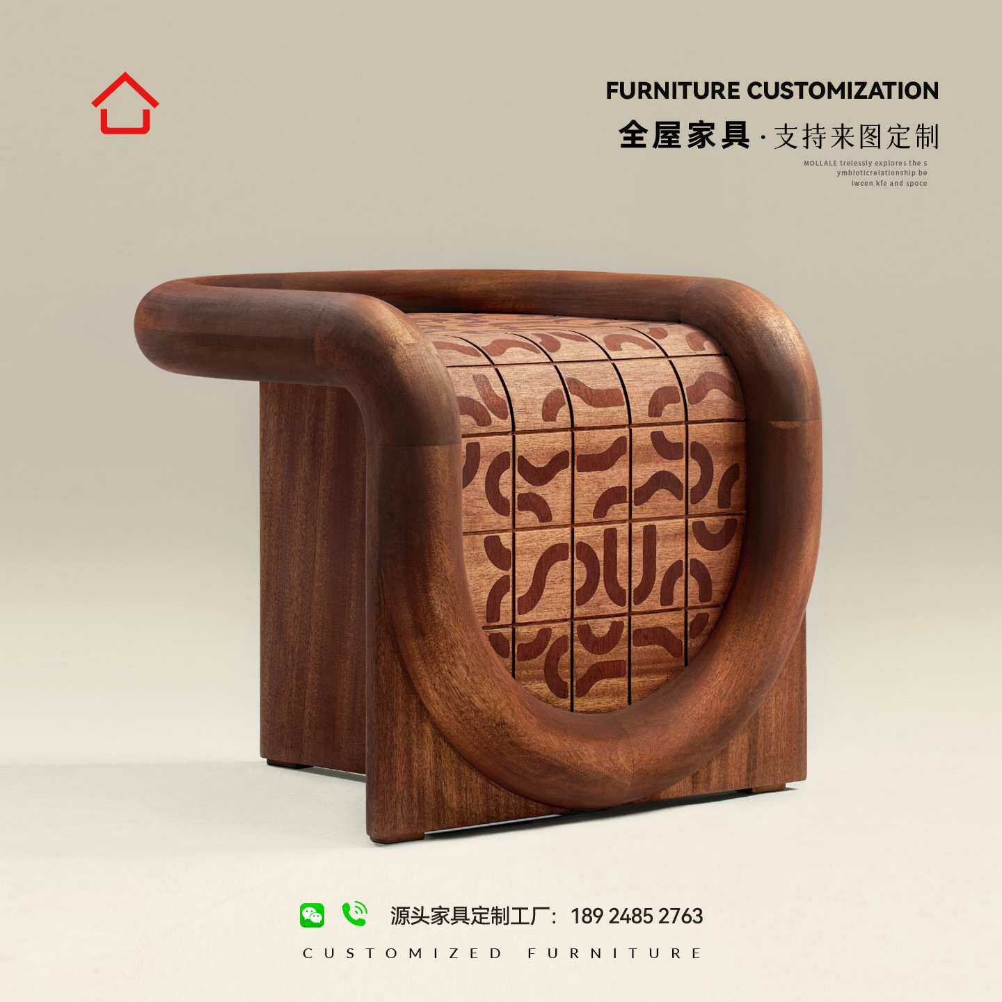 2025-8-22-17美式轻奢布艺沙发后现代简约网红款法式欧式实木家具
