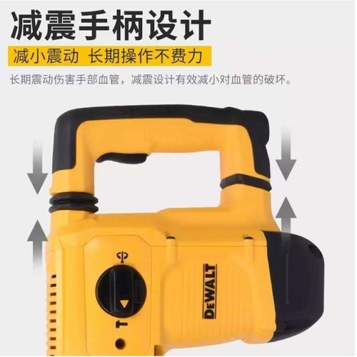 单用电镐拆墙六角柄五坑混凝土凿破机破拆大功率手持式电锤电铲