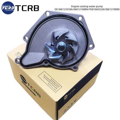 06E121018A 06E121008N 适用C62.4 C73.0T 途锐3.0T 发动机水泵