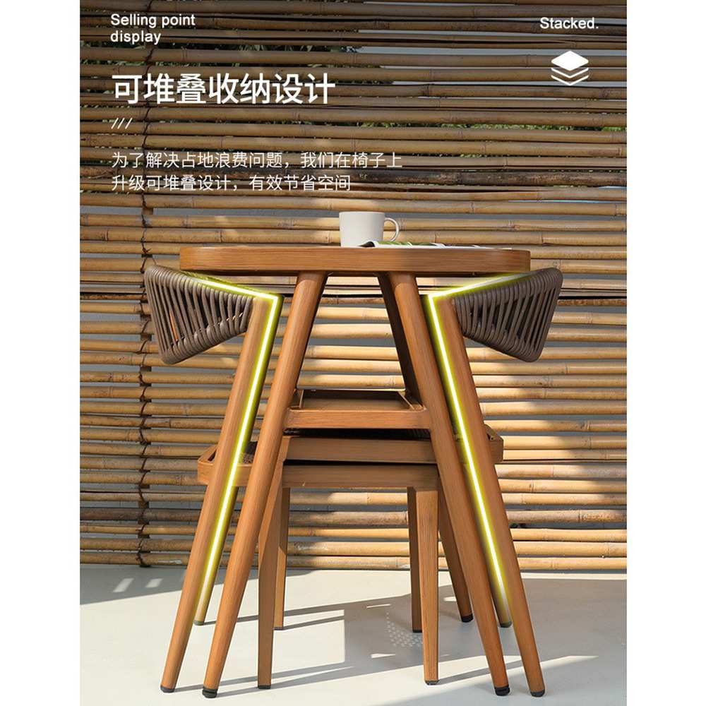 户外阳台餐桌椅茶桌椅组合小户型藤椅现代简约休闲三件套阳台桌椅