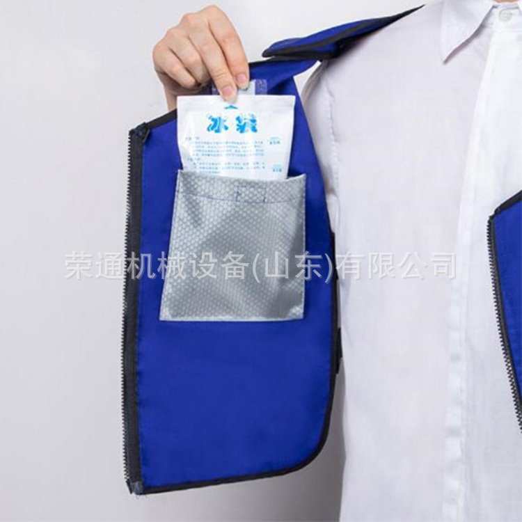 便携防火降温背心轻便简易夏季普及型制冷神器防暑冰袋冷却背心