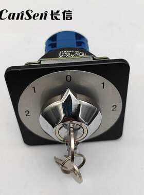 冲床带锁转换开关LW39-16AYS-4GC-11111X/3P五档三节单线切换开关