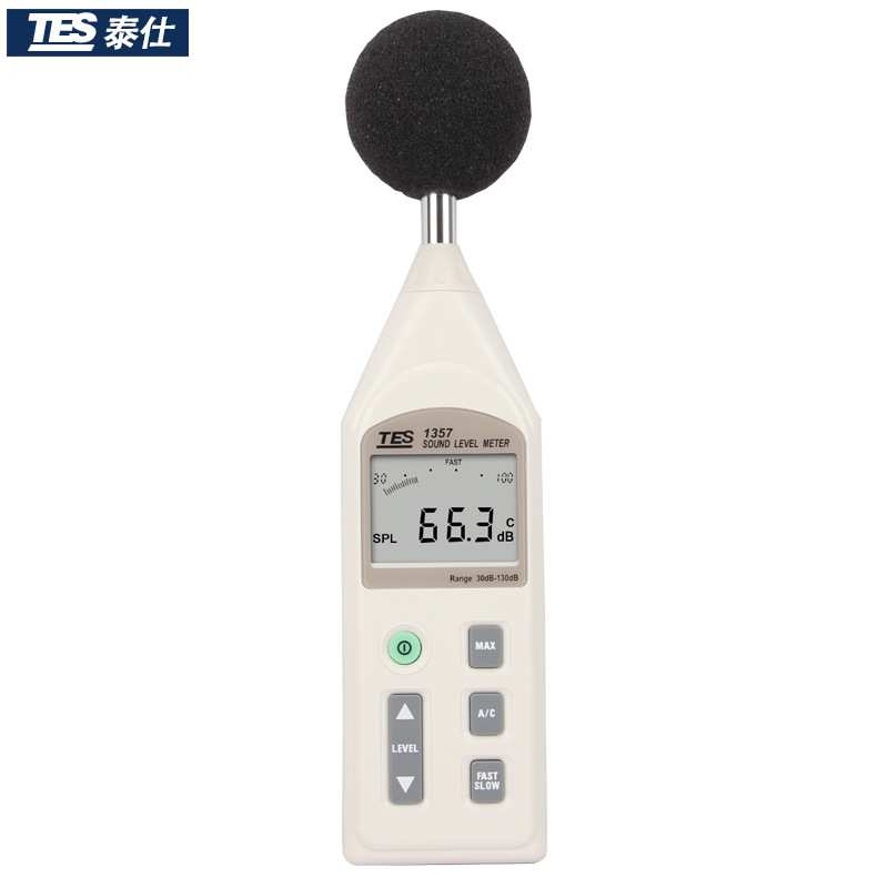 泰仕TES1357噪音计可分离式声级计 分贝计音量计 噪音仪TES-1357
