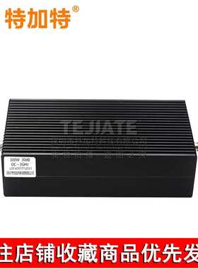 N型300W衰减器 大功率同轴固定衰减器 1/10/20/30/40-60dB 0-4GHZ