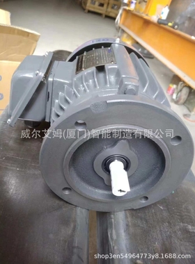 三相异步电机 东元电机 立式AEVF2N 0.75KW 1.5KW 2.2KW 4极 TECO