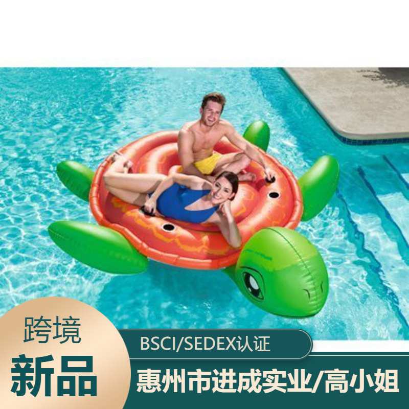 厂家现货直销PVC水上充气大海龟坐骑 水上充气浮床乌龟大浮排