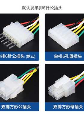 US-52交流电机调速器6W15W25W40W60W90W120W180W250W调速开关220V