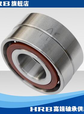 HRB7308ACP5DBB哈尔滨精密机床角接触轴承配对内径40mm外径90