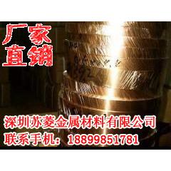 导电性C17500铍镍铜带CB101铍铜带C17000铍青铜带