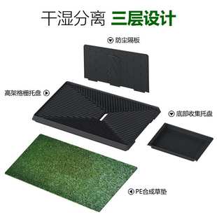 出口狗厕所抽屉草坪便盆狗狗排便器小型犬博美撒尿拉屎神器引便器