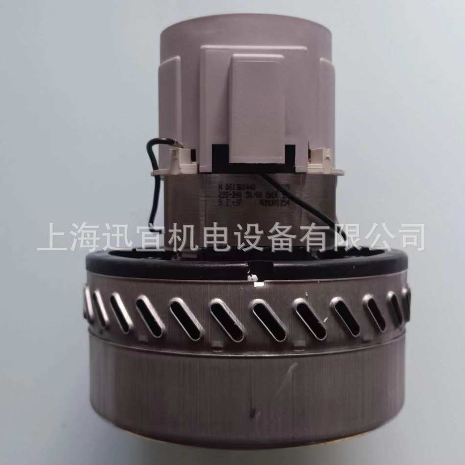 意大利IPC SOTECO 原装吸尘器电机 429/629吸尘吸水机原配马达