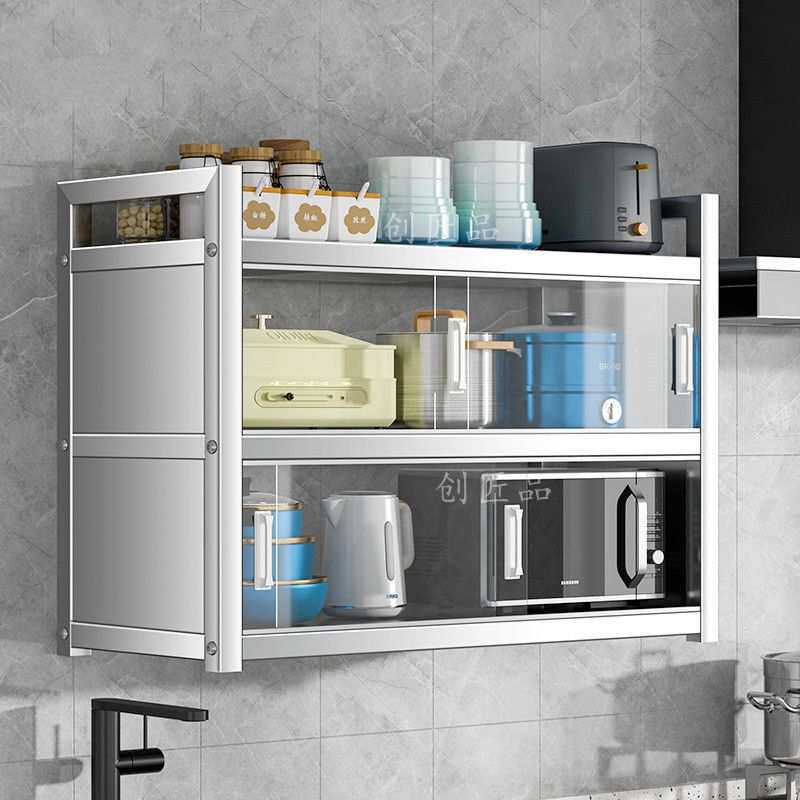 不锈钢厨房置物柜推拉门壁挂式储物柜防尘吊柜收纳调料架上墙橱柜