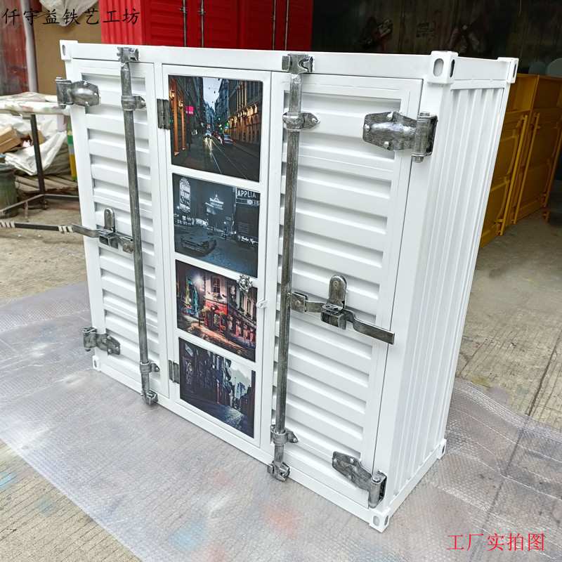 工业风做旧书柜集装箱储物柜铁艺备餐边柜文件柜工具柜防火收纳柜