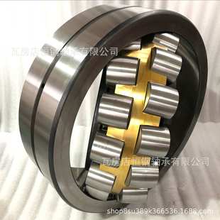 185 580 非标三类 质量保障 一件代发 调心滚子轴承 厂家直供 300