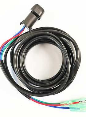 YAMAHA船外机立式控制盒升降起翘及倾斜开关 704-82563-42-00